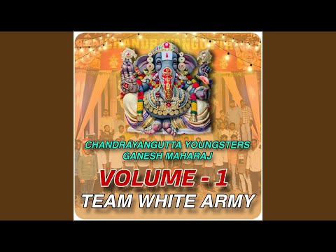 CHANDRAYANGUTTA YOUNGSTERS GANESH MAHARAJ VOLUME.1 Song