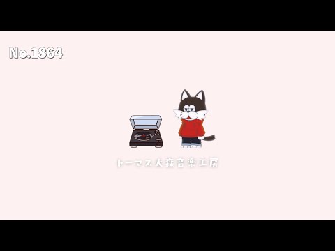 【フリーBGM】ミケランジェロ・ブオナローティの名言×Lofi Chill Music｜カフェ/チル/おしゃれVlog用音楽【NCS対応】