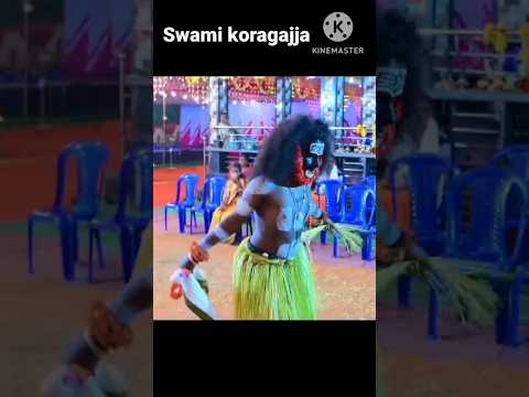 Swami koragajja,bhoota nema,#swami #koragajja #bhootanema #kokkada #shortsvideo #viral #trending