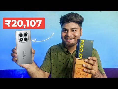 Poco X7 5G Retail Unit Unboxing & First Impressions!