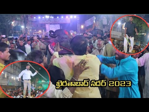 Khairatabad Sadar 2023 🔥| Khairatabad Sadar Celebrations Hyd | Yadav Sayyata | Hyd Sadar Festival