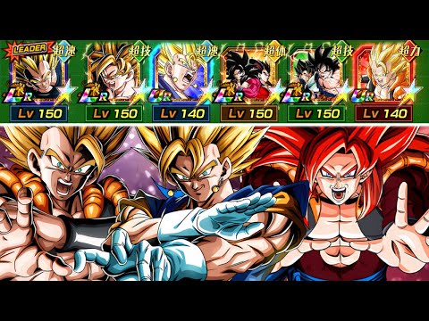 UPGRADED FULL VEGITO & GOGETA TEAM SHOWCASE! Dragon Ball Z Dokkan Battle