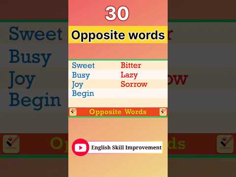 30 Opposite words in 55 Seconds #shorts #youtubeshorts #viralshorts #learnenglish #spokenenglish