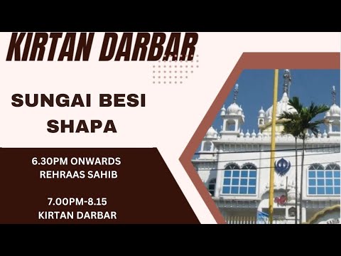 LIVE: KIRTAN DARBAR | WEEKLY DARBAR | GS SHAPA