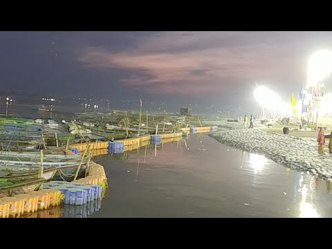 Allahabad Ganga Jamuna Saraswati Sangam ka Live Darshan | Prayagraj Sangam Live Video