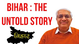 Bihar : The Untold Story | KV Teacher Viral Video