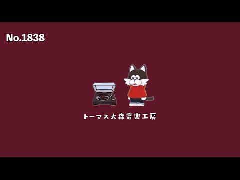 【フリーBGM】ジュール・ヴェルヌの名言×Lofi Chill Music｜カフェ/チル/おしゃれVlog用音楽【NCS対応】