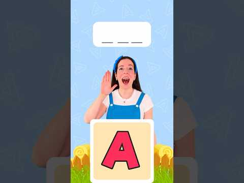 A letter sound in French - Learn to talk and read in french #learning #phonics #kids #toddlers