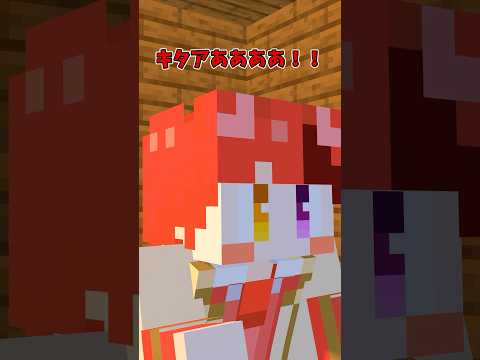 【マイクラアニメ】ハマると危ないエンチャントの魅力 #すとぷり #anime #マイクラ