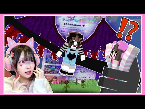 チャンネルが乗っ取られた！犯人は『もう一人の自分』…？【マイクラ / Minecraft】【たまちゃん】