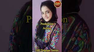 Guddi Episode 87, 88 | Rubab Rasheed Biography | Rubab Rasheed Real Life | GH Dramas Series #shorts