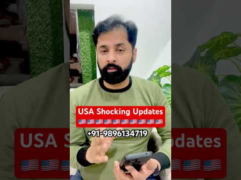 🔥USA Shocking Updates🔥 #usa #usacamp #usaboarsernews #trump #trump2025 #mexico #america