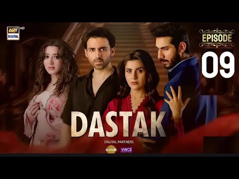 Dastak Episode 09 | Ali Raza |Sohai Ali | 21 Feb 2025 | ARY Digital (Reviews)