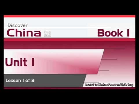 Discover China by Macmillan Publishers - FULL version 14'30''