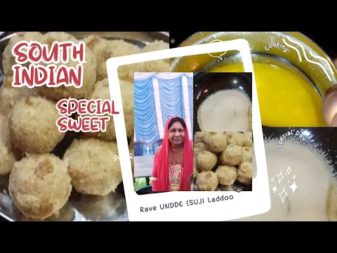 South Indian Special Sweet Rave Undde (Suji Lodoos)