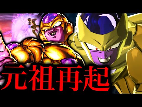 復刻も来ていたので久しぶりにゴル沢さんを使ってみた【ドラゴンボールレジェンズ】【DRAGONBALL LEGENDS】【ゲーム実況】