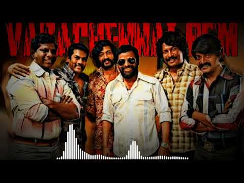 vadachennai central jail gangs bgm💥|Rajan boys|senthil-guna-velu-palani-thambi#vadachennai