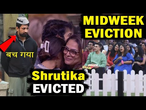 Bigg Boss 18 Today Episode Promo Shrutika EVICTED Midweek Eviction Shrutika Out #bb18