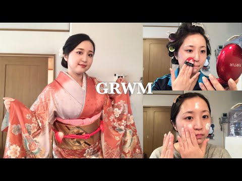 【振袖GRWM】いとこの結婚式の日の朝の準備！丁寧にしっかり盛れるメイクする！【和装メイク】