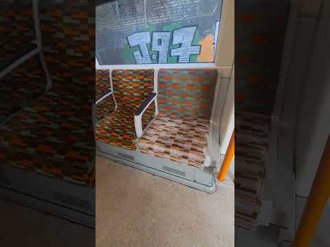 Class 378148 Capitalstar (38048) London Overground with Both Botton of the Old Moquette | 06/03/2024