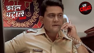 Police Gets Entangled In This High Profile Case | Crime Patrol | Politics And Lies | क्राइम पेट्रोल