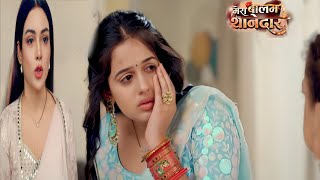 Mera Balam Thanedar | New Today Update | Drishti ne lagaya Bulbul ki Charitra per daag | Upcoming