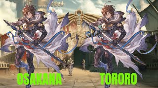 GBVSR High Level Gameplay Osakana Sandalphon VS Tororo Sandalphon