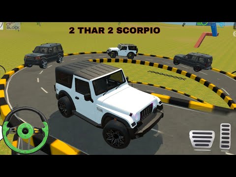 2 THAR // VS // 2 SCORPIO II 2 थार vs 2 स्कॉर्पियो GAMING PLAY #trending #thar #scorpio #viralvideo