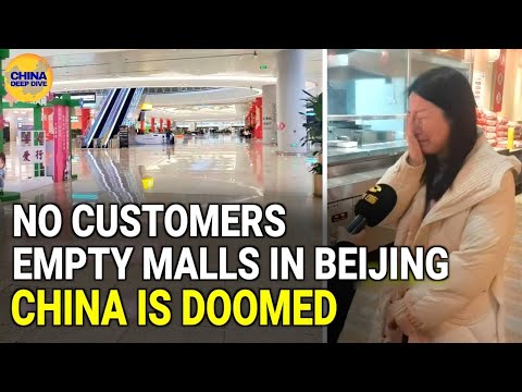 Large Malls Are Desolate! There’s no Customers in the Restaurants in Beijing