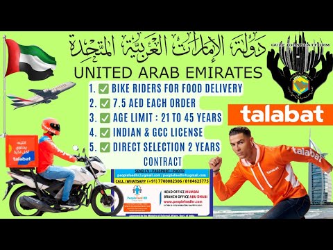 Talabat Bike Rider Jobs | Uae Talabat | Dubai Jobs | Gulf Jobs 2024 | Uae Delivery Boy Jobs | Gcc |