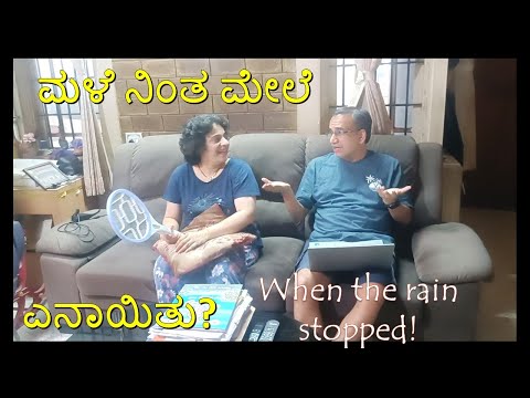 Male ninthu hoda mele | What happened after the rain stopped?