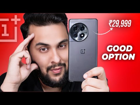 OnePlus 12R in 2025 - BEST Deal for You ?