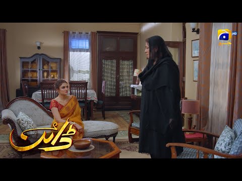 Tumhari Beti Ab Mere Shohar Ko Aulad Degi || Dayan || Har Pal Geo