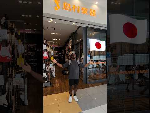 Japanese Vs American Guitar Store