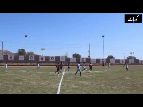 Pak Army Under-16 Football Talent Hunt Tournament | Kohat | Merged Districts Teams Compete | ISPR