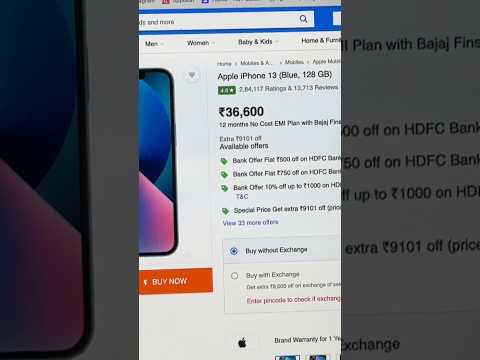 ₹36,000 *iPhone 13* #shorts #youtubeshorts