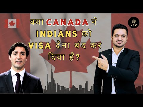 Has Canada stopped issuing visas to Indians.#thevisaengineers