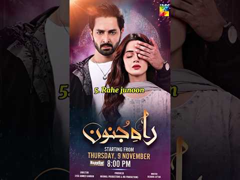 Top 5 Pakistani dramas 2024 || Pakistani best dramas