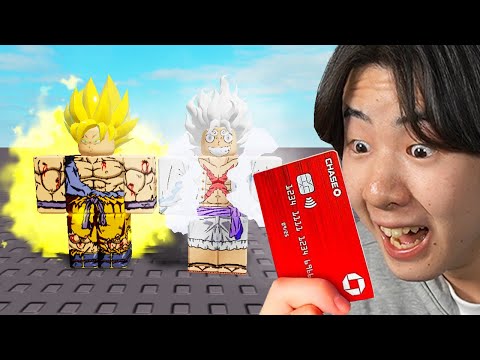 課金しまくって最強のアニメキャラの足の速度を手に入れてみた！【ロブロックス / Roblox】