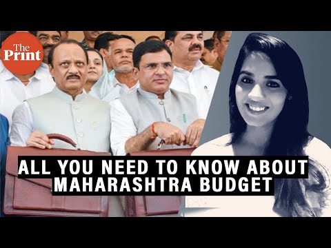 Maharashtra Budget: focus on fiscal health; no increase for Ladki Bahin scheme