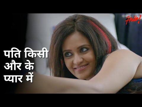 Pati kisi or ke pyaar me | Hello | Raima Sen | Priyanka Sarkar | Joy Sengupta | Pamela Bhutoria