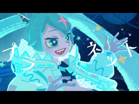 Hatsune Miku  - Nothing wrong with us! / Miyamori Bungaku (Official MV)