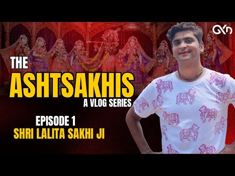 Lalita Sakhi - Episode 1 | Amazing Facts | Darshans | GKD | Short Vlog