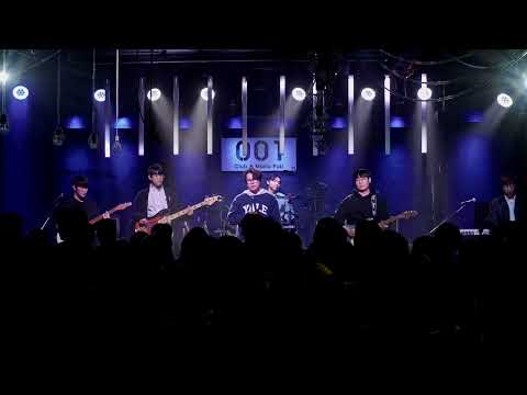 홍익대 데일리파티 - back in time (Cover 너드커넥션)