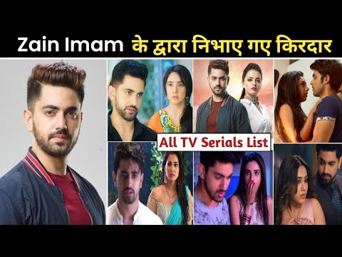 Zain imam serial | zain imam new serial | zain imam all serial | zain imam ki serial | Teekhi Voice