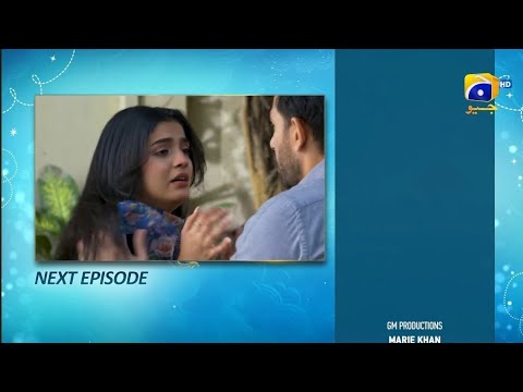 Aas Pass Episode 5 Teaser | Aas Pass Episode 5 | Aas Pass #teaser #promo #drama #pakistanidrama