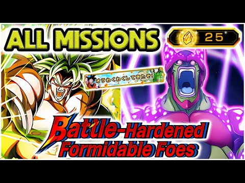 ALL MISSIONS! STAGES 9 & 10 COMPLETED! BATTLE-HARDENED FORMIDABLE FOES! Dragon Ball Z Dokkan Battle