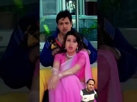 Jodi No 1 / #govinda #karishma #bollywoodsongs #bollywood #coolieno1 #rdb2shorts #hindisong90s