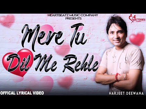 Mere Tu Dil Me Reh Le I NEW HARYANVI SONG I Harjeet Deewana I JD & KD