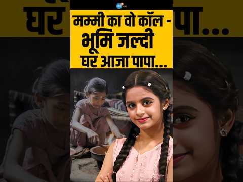 वो मेरी Life का सबसे मुश्किल पल था! | Bhumika | @BhumikaTiwari.official | Josh Talks Hindi #shorts